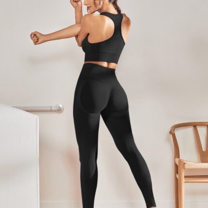 Brassière de sport sans couture & Legging / Noir